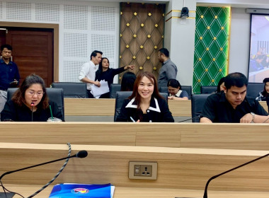 เข้าร่วมประชุมคณะกรรมการงานวันสหกรณ์แห่งชาติ ... พารามิเตอร์รูปภาพ 20